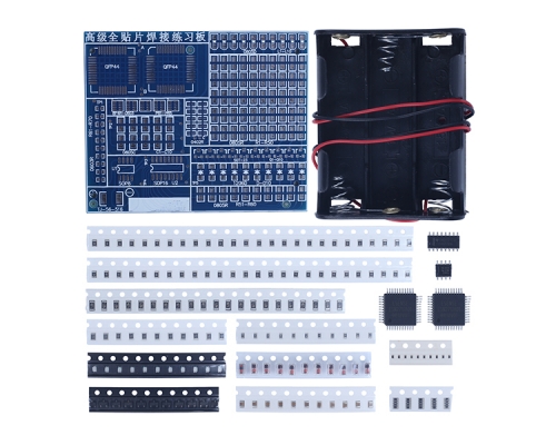 SMD Component Soldering Practice Board DIY Kit Analog Circuit Electronic Soldering Practice